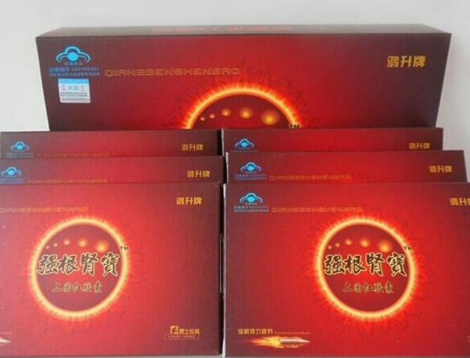 强根肾宝胶囊官方网站[正品价格]到底多少钱一盒(图1)