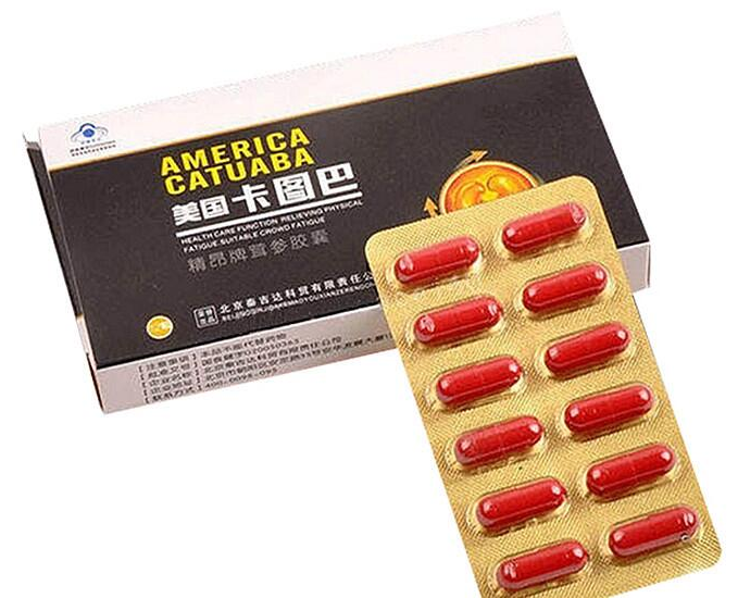 美国卡图巴胶囊多少钱一盒<<官方网站>>功效与规格(图1)