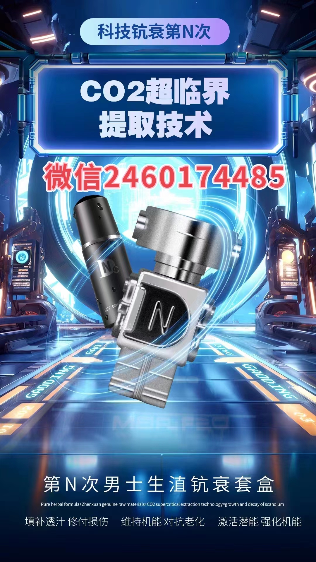 第N次***抗衰到底有没有效果?作用原理分析?(图1) 第N次***抗衰到底有没有效果?作用原理分析?(图1)