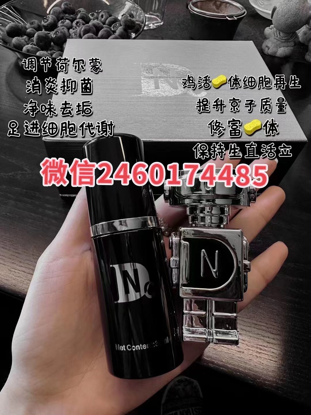 第N次***抗衰多少钱一盒?效果反馈如何?(图1) 第N次***抗衰多少钱一盒?效果反馈如何?(图1)