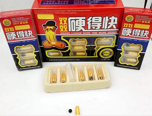 鹿血片官方网站[正品价格]到底多少钱一盒(图1)