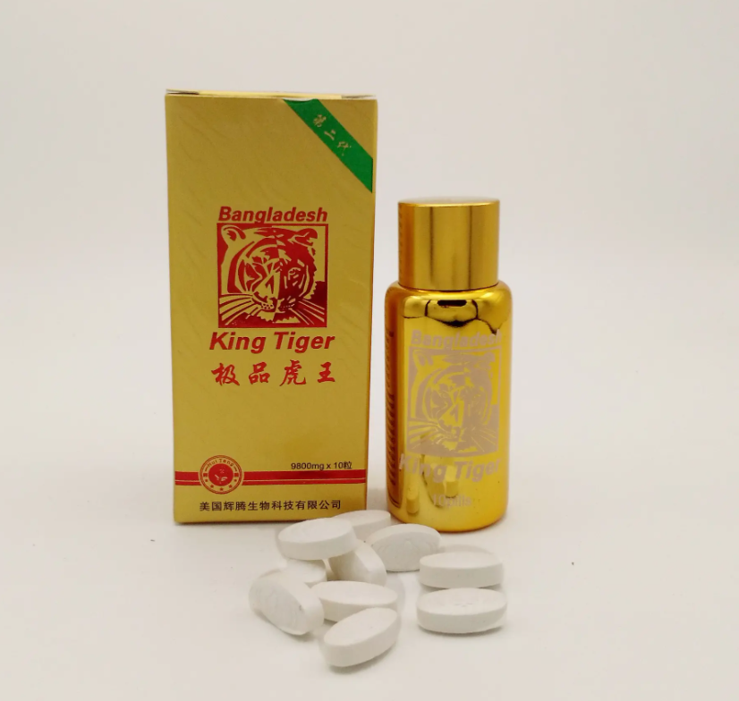 极品虎王官方网站[正品价格]到底多少钱一盒(图1)