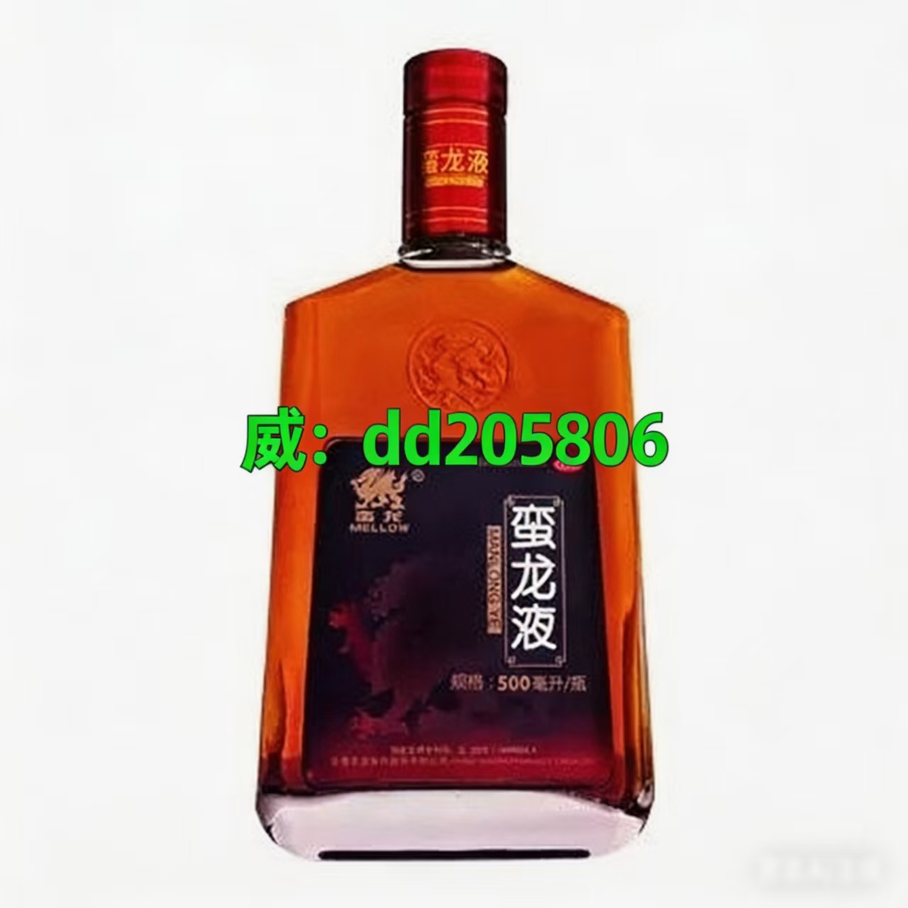 蛮龙液国 500 毫升