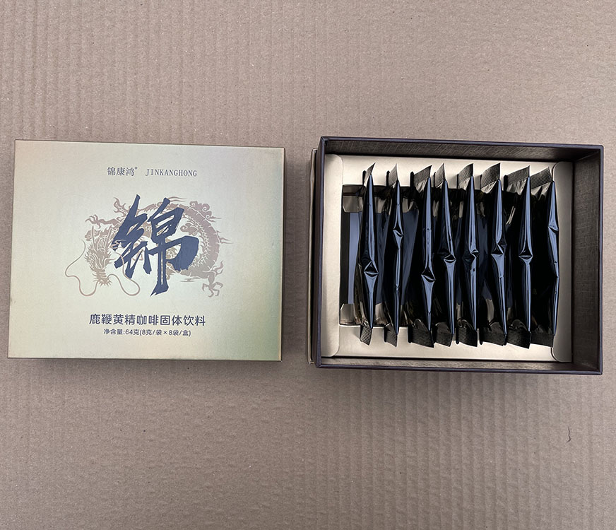 锦鸿康鹿***黄精咖啡固体饮料正品多少钱？主要作用是什么？