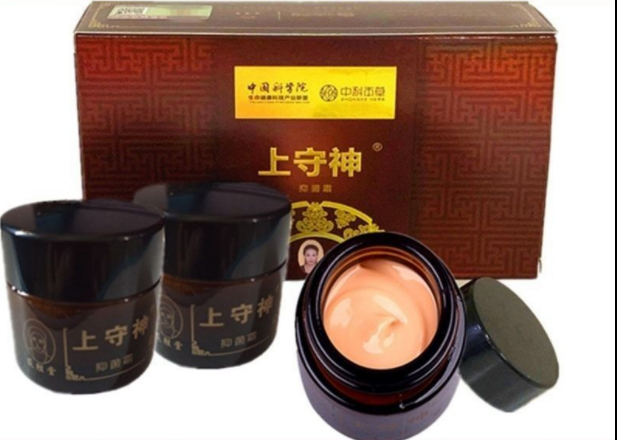 上守神本草抑菌膏真假大揭秘记者新闻报料(图2)