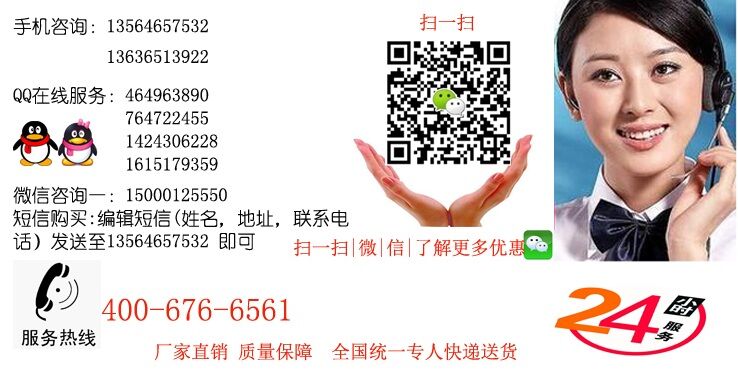 久黑堂清水黑发真的假的小心上当记者曝光大家千万注意