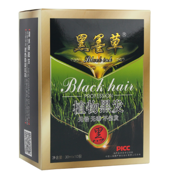 黑墨草染发剂真的假的小心上当记者曝光大家千万注意(图2)