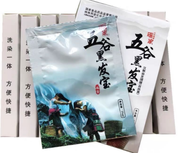 五谷黑发宝真的假的小心上当记者曝光大家千万注意(图2)