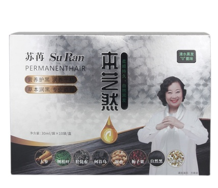 本芝然染发剂真的假的小心上当记者曝光大家千万注意(图2)