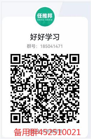 任推邦网盘新人怎么做？网盘推广0基础入门教学太香了(图3)