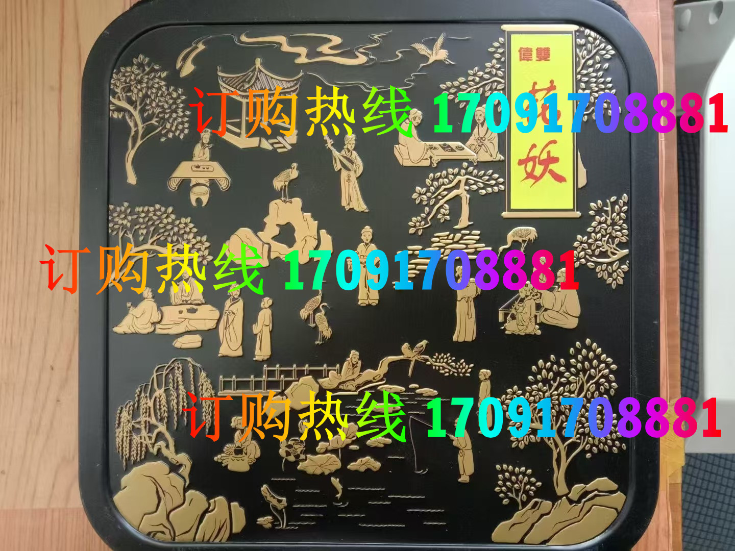伟双花妖效果究竟怎么样〔火爆上市〕价格多少钱(图2)