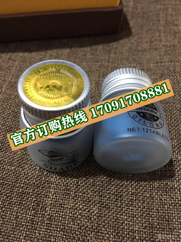 美国狼鲨到底有没有效果（新闻曝光+记者调查）(图2)