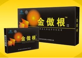 美国金傲根多少钱一盒【吃几粒能见效】新闻报道(图2)