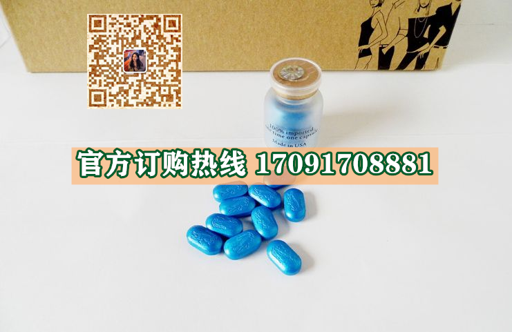 美国蓝鳄到底多少钱一盒(今日报道)真实内幕(图2)