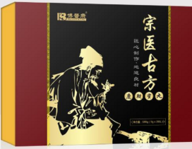 宗医古方鹿***蜜丸多少钱一盒/哪里能买到?一看究竟