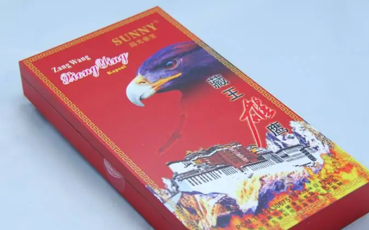 藏王雄鹰多少钱一盒/哪里能买到?一看究竟