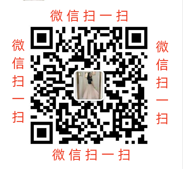 雄根力勃哪里能买到/一手货源多少钱一盒(图2)